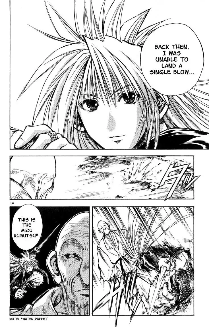 Flame of Recca Chapter 298 14